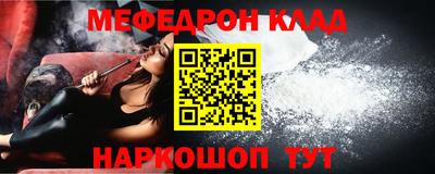 хмурый Бузулук