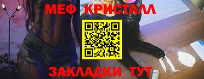 хмурый Бузулук