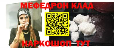 хмурый Бузулук