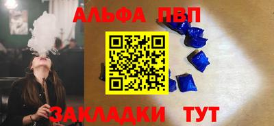 хмурый Бузулук