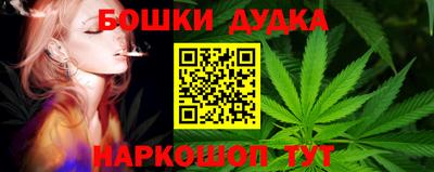 хмурый Бузулук