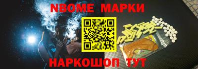 хмурый Бузулук