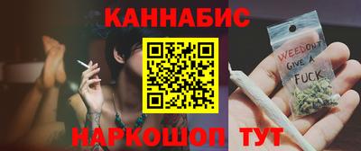 хмурый Бузулук