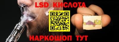 каннабис Будённовск