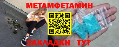 хмурый Бузулук