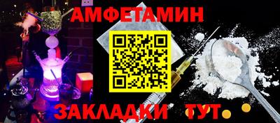 хмурый Бузулук