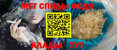 хмурый Бузулук