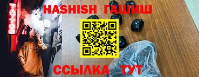 хмурый Бузулук