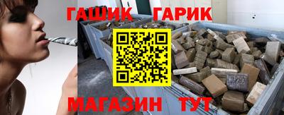 хмурый Бузулук