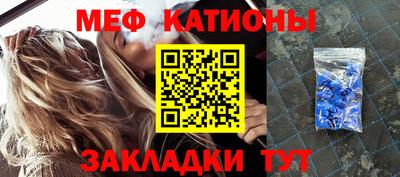 хмурый Бузулук