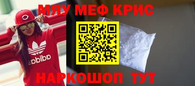каннабис Будённовск